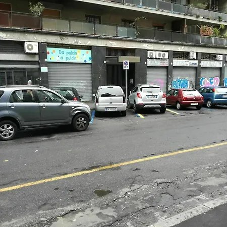 With One Bedroom In Catania, With Furnished Balcony And Wifi Апартаменты Катания